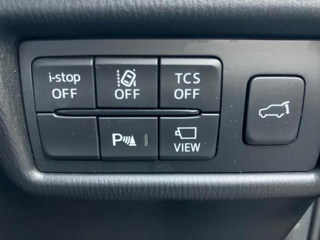 ＣＸ－５ ４ＷＤ　ＸＤプロアクティブ　純正　ＳＤナビ／衝突安全装置／シートヒーター　前席／車線逸脱防止支援システム／ドライブレコーダー　前後／ヘッドランプ　ＨＩＤ／Ｂｌｕｅｔｏｏｔｈ接続／ＥＴＣ／ＥＢＤ付ＡＢＳ／横滑り防止装置　電動シート（15枚目）