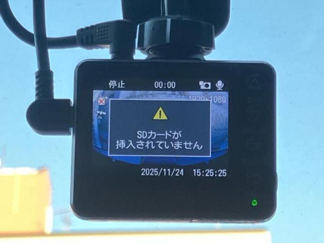 ＣＸ－５ ４ＷＤ　ＸＤプロアクティブ　純正　ＳＤナビ／衝突安全装置／シートヒーター　前席／車線逸脱防止支援システム／ドライブレコーダー　前後／ヘッドランプ　ＨＩＤ／Ｂｌｕｅｔｏｏｔｈ接続／ＥＴＣ／ＥＢＤ付ＡＢＳ／横滑り防止装置　電動シート（18枚目）