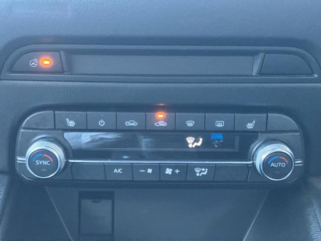 ＣＸ－５ ４ＷＤ　ＸＤプロアクティブ　純正　ＳＤナビ／衝突安全装置／シートヒーター　前席／車線逸脱防止支援システム／ドライブレコーダー　前後／ヘッドランプ　ＨＩＤ／Ｂｌｕｅｔｏｏｔｈ接続／ＥＴＣ／ＥＢＤ付ＡＢＳ／横滑り防止装置　電動シート（19枚目）