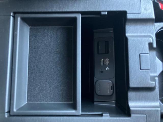 ＣＸ－５ ４ＷＤ　ＸＤプロアクティブ　純正　ＳＤナビ／衝突安全装置／シートヒーター　前席／車線逸脱防止支援システム／ドライブレコーダー　前後／ヘッドランプ　ＨＩＤ／Ｂｌｕｅｔｏｏｔｈ接続／ＥＴＣ／ＥＢＤ付ＡＢＳ／横滑り防止装置　電動シート（22枚目）