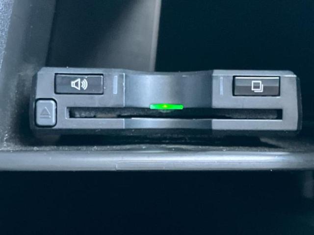 ＣＸ－５ ４ＷＤ　ＸＤプロアクティブ　純正　ＳＤナビ／衝突安全装置／シートヒーター　前席／車線逸脱防止支援システム／ドライブレコーダー　前後／ヘッドランプ　ＨＩＤ／Ｂｌｕｅｔｏｏｔｈ接続／ＥＴＣ／ＥＢＤ付ＡＢＳ／横滑り防止装置　電動シート（23枚目）