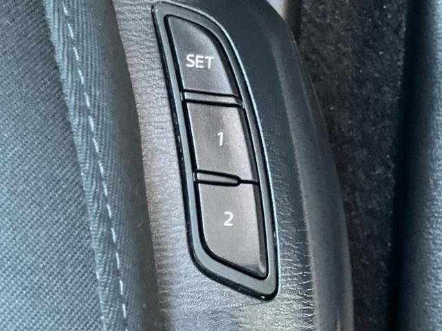 ＣＸ－５ ４ＷＤ　ＸＤプロアクティブ　純正　ＳＤナビ／衝突安全装置／シートヒーター　前席／車線逸脱防止支援システム／ドライブレコーダー　前後／ヘッドランプ　ＨＩＤ／Ｂｌｕｅｔｏｏｔｈ接続／ＥＴＣ／ＥＢＤ付ＡＢＳ／横滑り防止装置　電動シート（26枚目）