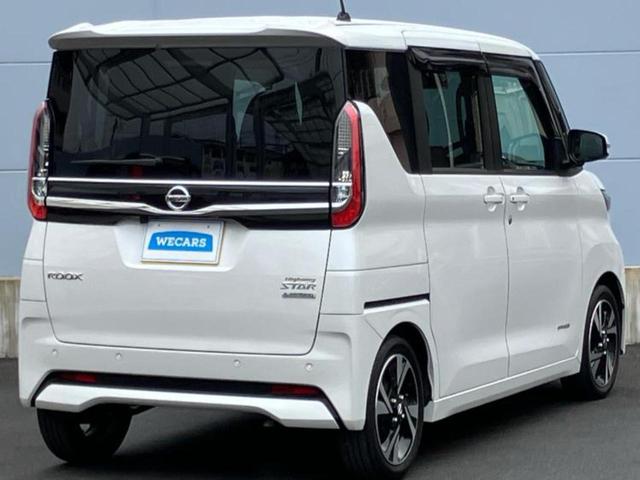 ルークス ハイウェイスターＧターボプロパイロットＥｄ　保証書／純正　９インチ　ＳＤナビ／衝突安全装置／両側電動スライドドア／全方位モニター／車線逸脱防止支援システム／プロパイロット／ドライブレコーダー　純正／ヘッドランプ　ＬＥＤ／ＵＳＢジャック　ドラレコ（3枚目）