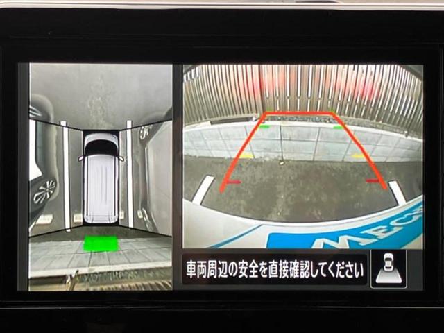 ルークス ハイウェイスターＧターボプロパイロットＥｄ　保証書／純正　９インチ　ＳＤナビ／衝突安全装置／両側電動スライドドア／全方位モニター／車線逸脱防止支援システム／プロパイロット／ドライブレコーダー　純正／ヘッドランプ　ＬＥＤ／ＵＳＢジャック　ドラレコ（9枚目）