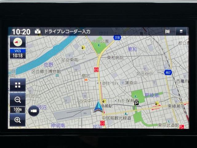 ルークス ハイウェイスターＧターボプロパイロットＥｄ　保証書／純正　９インチ　ＳＤナビ／衝突安全装置／両側電動スライドドア／全方位モニター／車線逸脱防止支援システム／プロパイロット／ドライブレコーダー　純正／ヘッドランプ　ＬＥＤ／ＵＳＢジャック　ドラレコ（10枚目）