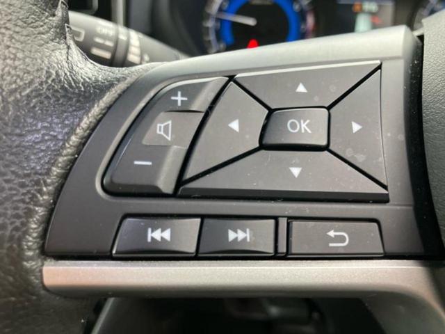 ルークス ハイウェイスターＧターボプロパイロットＥｄ　保証書／純正　９インチ　ＳＤナビ／衝突安全装置／両側電動スライドドア／全方位モニター／車線逸脱防止支援システム／プロパイロット／ドライブレコーダー　純正／ヘッドランプ　ＬＥＤ／ＵＳＢジャック　ドラレコ（13枚目）