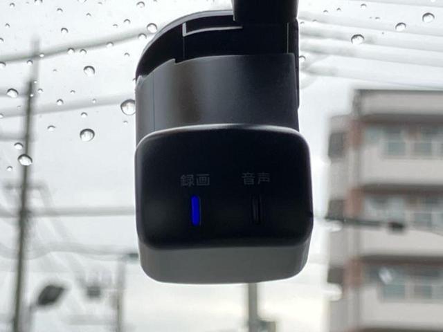 ルークス ハイウェイスターＧターボプロパイロットＥｄ　保証書／純正　９インチ　ＳＤナビ／衝突安全装置／両側電動スライドドア／全方位モニター／車線逸脱防止支援システム／プロパイロット／ドライブレコーダー　純正／ヘッドランプ　ＬＥＤ／ＵＳＢジャック　ドラレコ（27枚目）