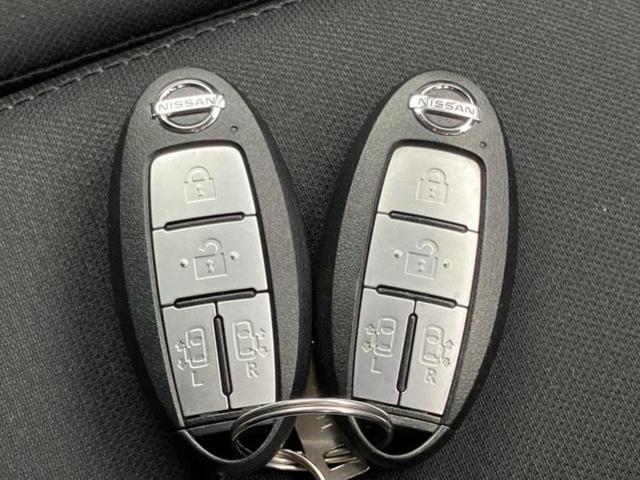 ルークス ハイウェイスターＧターボプロパイロットＥｄ　保証書／純正　９インチ　ＳＤナビ／衝突安全装置／両側電動スライドドア／全方位モニター／車線逸脱防止支援システム／プロパイロット／ドライブレコーダー　純正／ヘッドランプ　ＬＥＤ／ＵＳＢジャック　ドラレコ（31枚目）