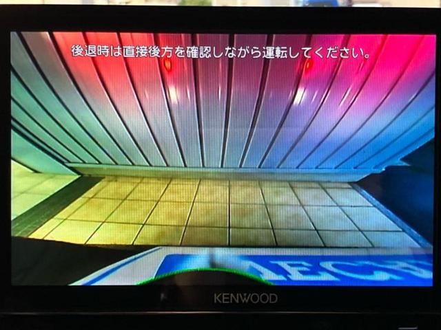 Ｎ－ＢＯＸカスタム Ｌ・ターボ　新品タイヤ／保証書／社外　８インチ　ＳＤナビ／衝突安全装置／両側電動スライドドア／シートヒーター／車線逸脱防止支援システム／シート　ハーフレザー／ヘッドランプ　ＬＥＤ／ＥＴＣ／ＥＢＤ付ＡＢＳ　記録簿（9枚目）