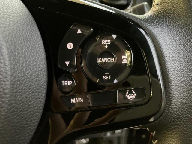 Ｎ－ＢＯＸカスタム Ｌ・ターボ　新品タイヤ／保証書／社外　８インチ　ＳＤナビ／衝突安全装置／両側電動スライドドア／シートヒーター／車線逸脱防止支援システム／シート　ハーフレザー／ヘッドランプ　ＬＥＤ／ＥＴＣ／ＥＢＤ付ＡＢＳ　記録簿（14枚目）