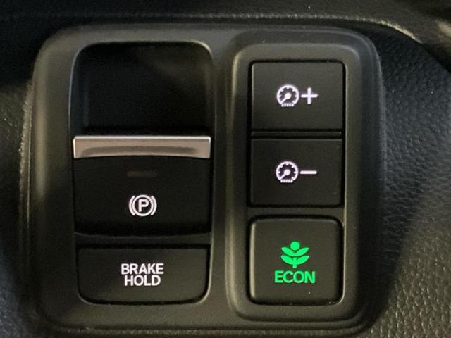 Ｎ－ＢＯＸカスタム Ｌ・ターボ　新品タイヤ／保証書／社外　８インチ　ＳＤナビ／衝突安全装置／両側電動スライドドア／シートヒーター／車線逸脱防止支援システム／シート　ハーフレザー／ヘッドランプ　ＬＥＤ／ＥＴＣ／ＥＢＤ付ＡＢＳ　記録簿（20枚目）