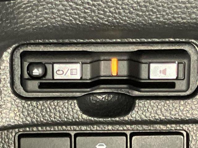 Ｎ－ＢＯＸカスタム Ｌ・ターボ　新品タイヤ／保証書／社外　８インチ　ＳＤナビ／衝突安全装置／両側電動スライドドア／シートヒーター／車線逸脱防止支援システム／シート　ハーフレザー／ヘッドランプ　ＬＥＤ／ＥＴＣ／ＥＢＤ付ＡＢＳ　記録簿（21枚目）