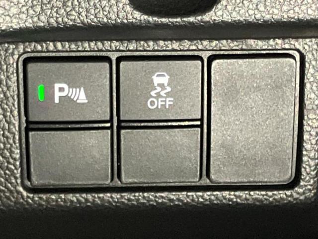 Ｎ－ＢＯＸカスタム Ｌ・ターボ　新品タイヤ／保証書／社外　８インチ　ＳＤナビ／衝突安全装置／両側電動スライドドア／シートヒーター／車線逸脱防止支援システム／シート　ハーフレザー／ヘッドランプ　ＬＥＤ／ＥＴＣ／ＥＢＤ付ＡＢＳ　記録簿（22枚目）