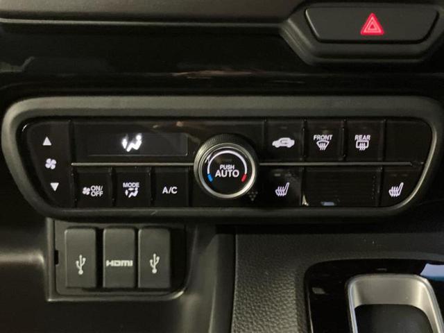 Ｎ－ＢＯＸカスタム Ｌ・ターボ　新品タイヤ／保証書／社外　８インチ　ＳＤナビ／衝突安全装置／両側電動スライドドア／シートヒーター／車線逸脱防止支援システム／シート　ハーフレザー／ヘッドランプ　ＬＥＤ／ＥＴＣ／ＥＢＤ付ＡＢＳ　記録簿（24枚目）