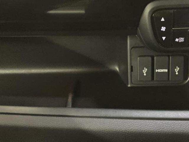 Ｎ－ＢＯＸカスタム Ｌ・ターボ　新品タイヤ／保証書／社外　８インチ　ＳＤナビ／衝突安全装置／両側電動スライドドア／シートヒーター／車線逸脱防止支援システム／シート　ハーフレザー／ヘッドランプ　ＬＥＤ／ＥＴＣ／ＥＢＤ付ＡＢＳ　記録簿（25枚目）