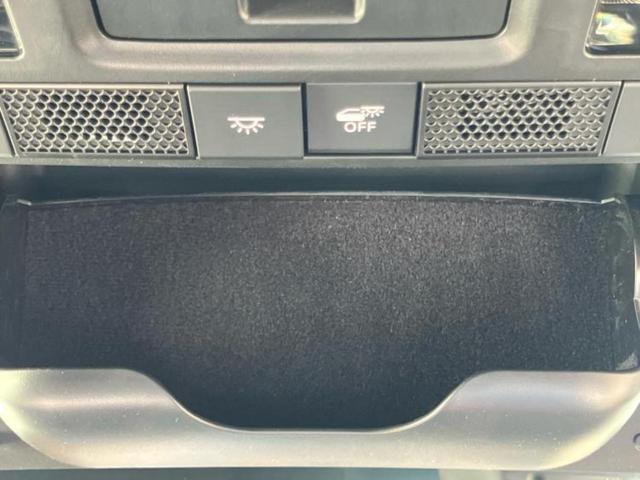 CX-8 4WD XDエクスクルーシブモード サンルーフ/BOSE/保証書/純正 SDナビ/衝突安全装置/シートヒーター/車線逸脱防止支援システム/シート フルレザー/電動バックドア/ヘッドランプ LED/Bluetooth接続/ETC2.0(18枚目)