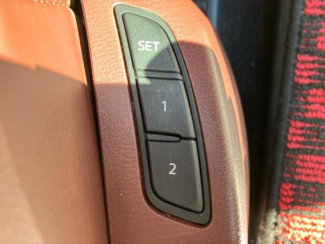 CX-8 4WD XDエクスクルーシブモード サンルーフ/BOSE/保証書/純正 SDナビ/衝突安全装置/シートヒーター/車線逸脱防止支援システム/シート フルレザー/電動バックドア/ヘッドランプ LED/Bluetooth接続/ETC2.0(27枚目)