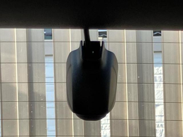 CX-8 4WD XDエクスクルーシブモード サンルーフ/BOSE/保証書/純正 SDナビ/衝突安全装置/シートヒーター/車線逸脱防止支援システム/シート フルレザー/電動バックドア/ヘッドランプ LED/Bluetooth接続/ETC2.0(34枚目)