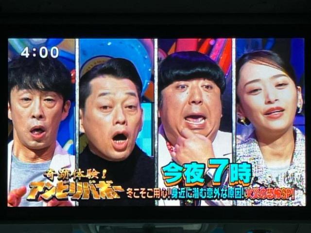 ステップワゴンスパーダ スパーダクールスピリット・ホンダセンシング　新品タイヤ／保証書／純正　９インチ　ＳＤナビ／フリップダウンモニター／両側電動スライドドア／シートヒーター　前席／シート　ハーフレザー／ヘッドランプ　ＬＥＤ／ＵＳＢジャック／Ｂｌｕｅｔｏｏｔｈ接続（35枚目）