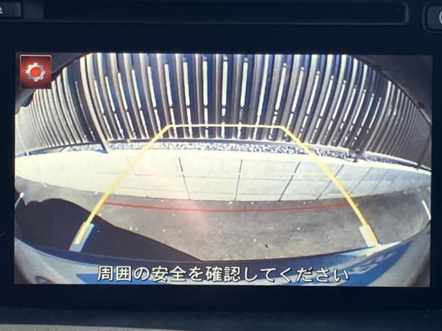 CX-5 20S 保証書/純正 SDナビ/ヘッドランプ LED/ETC/EBD付ABS/横滑り防止装置/アイドリングストップ/サイドモニター/フルセグTV/エアバッグ 運転席/エアバッグ 助手席/エアバッグ サイド(9枚目)