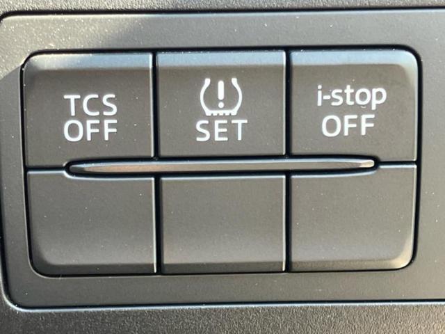 CX-5 20S 保証書/純正 SDナビ/ヘッドランプ LED/ETC/EBD付ABS/横滑り防止装置/アイドリングストップ/サイドモニター/フルセグTV/エアバッグ 運転席/エアバッグ 助手席/エアバッグ サイド(16枚目)