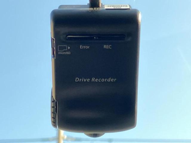 CX-5 20S 保証書/純正 SDナビ/ヘッドランプ LED/ETC/EBD付ABS/横滑り防止装置/アイドリングストップ/サイドモニター/フルセグTV/エアバッグ 運転席/エアバッグ 助手席/エアバッグ サイド(21枚目)