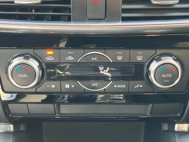 CX-5 20S 保証書/純正 SDナビ/ヘッドランプ LED/ETC/EBD付ABS/横滑り防止装置/アイドリングストップ/サイドモニター/フルセグTV/エアバッグ 運転席/エアバッグ 助手席/エアバッグ サイド(22枚目)