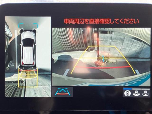 アクア Ｇ　新品タイヤ／保証書／ディスプレイオーディオ＋ナビ／トヨタセーフティセンス／シートヒーター　前席／パノラミックビューモニター／車線逸脱防止支援システム／ドライブレコーダー　前後　衝突被害軽減システム（9枚目）