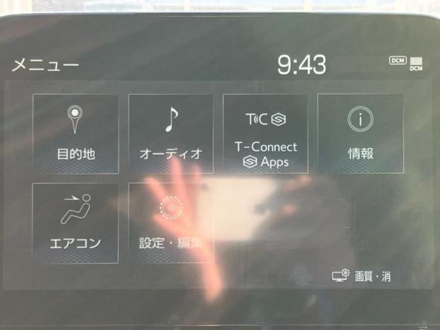 アクア Ｇ　新品タイヤ／保証書／ディスプレイオーディオ＋ナビ／トヨタセーフティセンス／シートヒーター　前席／パノラミックビューモニター／車線逸脱防止支援システム／ドライブレコーダー　前後　衝突被害軽減システム（11枚目）