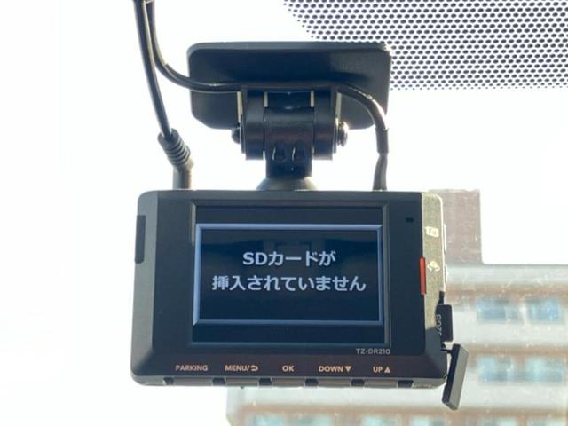 アクア Ｇ　新品タイヤ／保証書／ディスプレイオーディオ＋ナビ／トヨタセーフティセンス／シートヒーター　前席／パノラミックビューモニター／車線逸脱防止支援システム／ドライブレコーダー　前後　衝突被害軽減システム（20枚目）