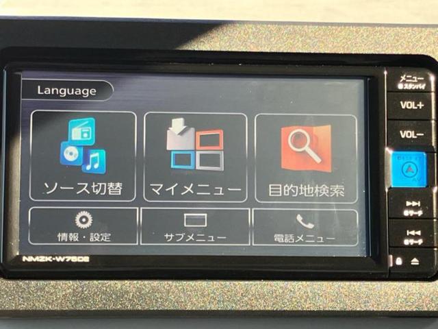 ムーヴキャンバス ストライプスＸ　保証書／純正　ナビ／スマートアシスト（トヨタ・ダイハツ）／両側電動スライドドア／車線逸脱防止支援システム／ＥＢＤ付ＡＢＳ／横滑り防止装置／アイドリングストップ／エアバッグ　運転席／エアバッグ　助手席（11枚目）