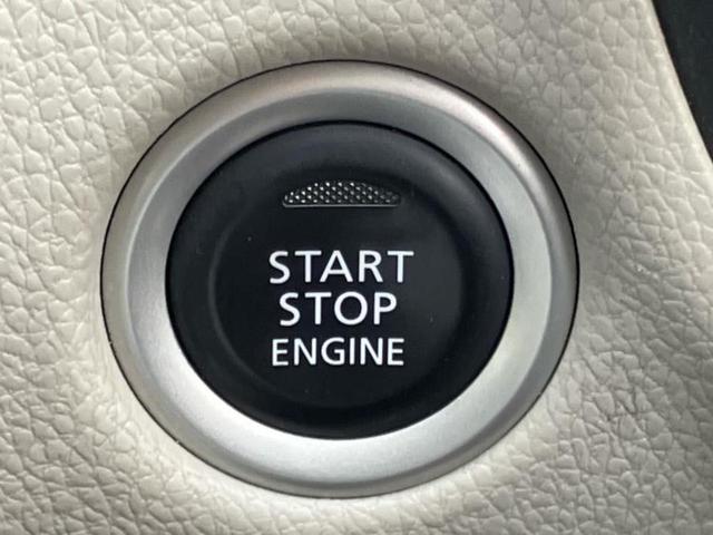 デイズ Ｘ　エマージェンシーブレーキ／ドライブレコーダー　前後／ＥＴＣ／ＥＢＤ付ＡＢＳ／アイドリングストップ／フロントモニター／サイドモニター／バックモニター／禁煙車／エアバッグ　運転席／エアバッグ　助手席（16枚目）