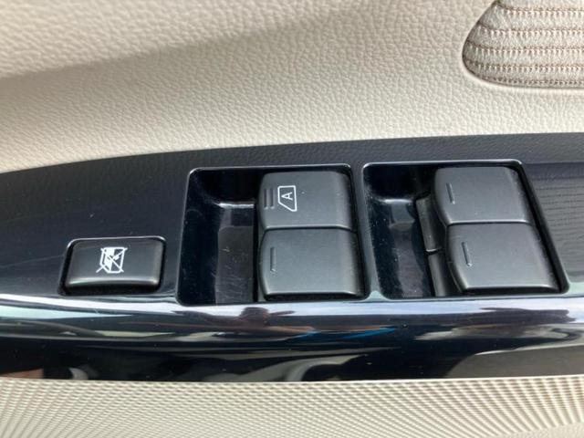 デイズ Ｘ　エマージェンシーブレーキ／ドライブレコーダー　前後／ＥＴＣ／ＥＢＤ付ＡＢＳ／アイドリングストップ／フロントモニター／サイドモニター／バックモニター／禁煙車／エアバッグ　運転席／エアバッグ　助手席（23枚目）