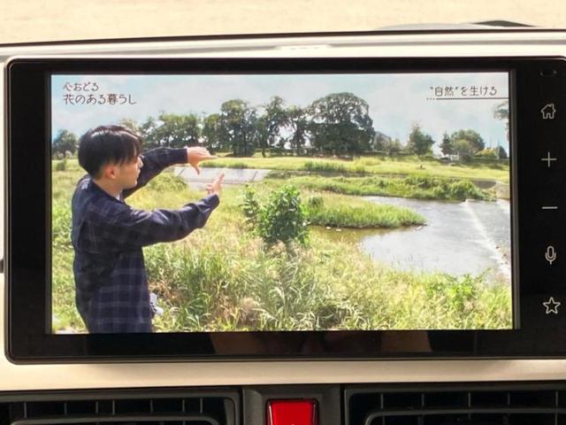 ムーヴキャンバス ストライプスＧ　新品タイヤ／保証書／ディスプレイオーディオ９インチ／スマートアシスト（トヨタ・ダイハツ）／両側電動スライドドア／シートヒーター　前席／ドライブレコーダー　純正／ヘッドランプ　ＬＥＤ　バックカメラ（10枚目）