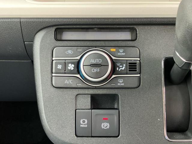 ムーヴキャンバス ストライプスＧ　新品タイヤ／保証書／ディスプレイオーディオ９インチ／スマートアシスト（トヨタ・ダイハツ）／両側電動スライドドア／シートヒーター　前席／ドライブレコーダー　純正／ヘッドランプ　ＬＥＤ　バックカメラ（25枚目）