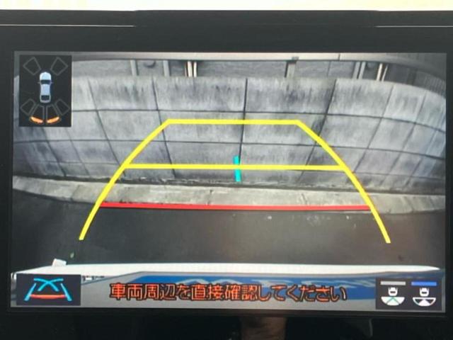 カローラツーリング ハイブリッドダブルバイビー 保証書/ディスプレイオーディオ+ナビ8インチ/衝突安全装置/シートヒーター 前席/車線逸脱防止支援システム/シート 合皮/ヘッドランプ LED/Bluetooth接続/ETC 衝突被害軽減システム(9枚目)