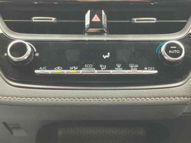 カローラツーリング ハイブリッドダブルバイビー 保証書/ディスプレイオーディオ+ナビ8インチ/衝突安全装置/シートヒーター 前席/車線逸脱防止支援システム/シート 合皮/ヘッドランプ LED/Bluetooth接続/ETC 衝突被害軽減システム(20枚目)