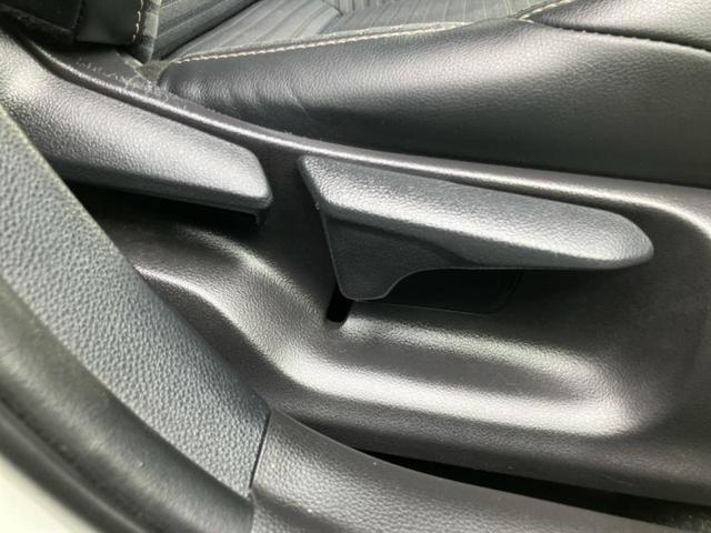 カローラツーリング ハイブリッドダブルバイビー 保証書/ディスプレイオーディオ+ナビ8インチ/衝突安全装置/シートヒーター 前席/車線逸脱防止支援システム/シート 合皮/ヘッドランプ LED/Bluetooth接続/ETC 衝突被害軽減システム(25枚目)