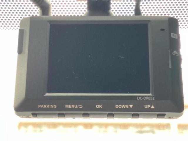 カローラツーリング ハイブリッドダブルバイビー 保証書/ディスプレイオーディオ+ナビ8インチ/衝突安全装置/シートヒーター 前席/車線逸脱防止支援システム/シート 合皮/ヘッドランプ LED/Bluetooth接続/ETC 衝突被害軽減システム(26枚目)