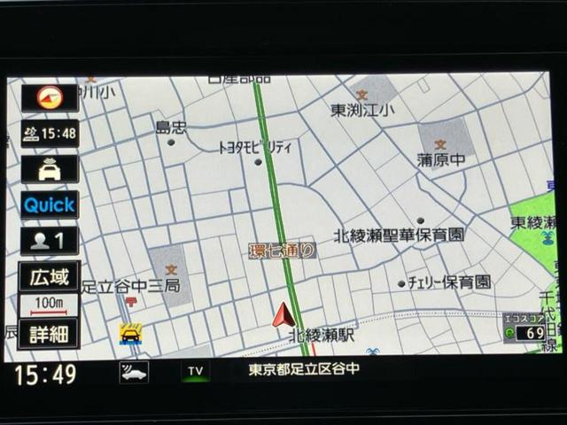 セレナ eパワーハイウェイスターV 新品タイヤ/純正 10インチ メモリーナビ/フリップダウンモニター 純正 10インチ/インテリジェントルームミラー/エマージェンシーブレーキ/両側電動スライドドア/アラウンドビューモニター ETC(10枚目)