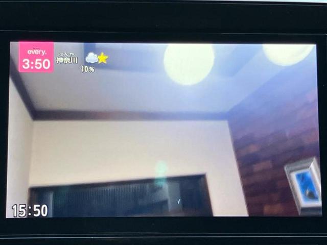 セレナ eパワーハイウェイスターV 新品タイヤ/純正 10インチ メモリーナビ/フリップダウンモニター 純正 10インチ/インテリジェントルームミラー/エマージェンシーブレーキ/両側電動スライドドア/アラウンドビューモニター ETC(11枚目)