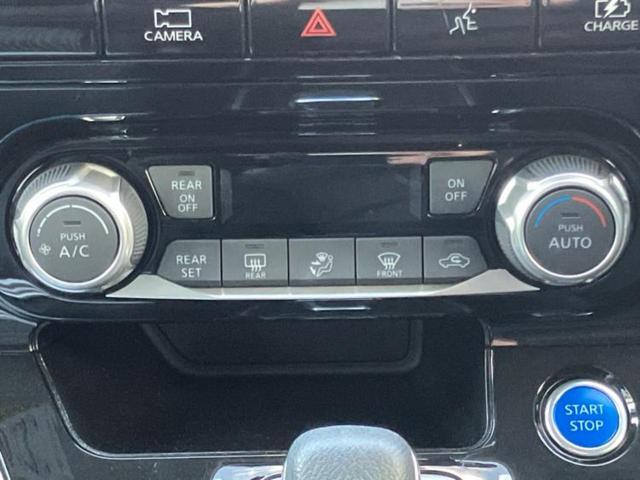 セレナ eパワーハイウェイスターV 新品タイヤ/純正 10インチ メモリーナビ/フリップダウンモニター 純正 10インチ/インテリジェントルームミラー/エマージェンシーブレーキ/両側電動スライドドア/アラウンドビューモニター ETC(22枚目)