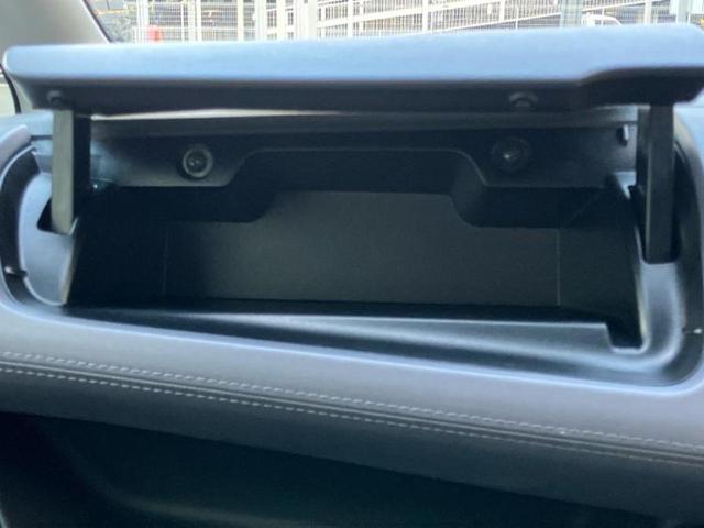 セレナ eパワーハイウェイスターV 新品タイヤ/純正 10インチ メモリーナビ/フリップダウンモニター 純正 10インチ/インテリジェントルームミラー/エマージェンシーブレーキ/両側電動スライドドア/アラウンドビューモニター ETC(26枚目)