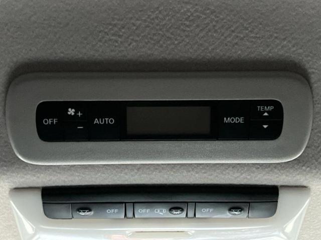 セレナ eパワーハイウェイスターV 新品タイヤ/純正 10インチ メモリーナビ/フリップダウンモニター 純正 10インチ/インテリジェントルームミラー/エマージェンシーブレーキ/両側電動スライドドア/アラウンドビューモニター ETC(33枚目)