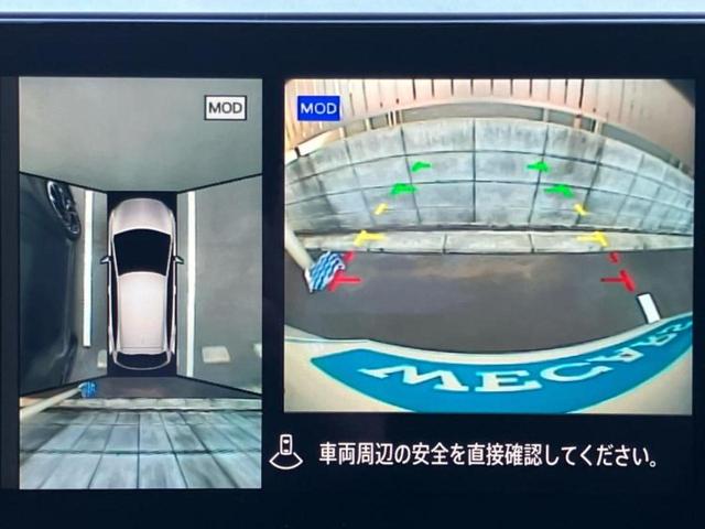 ノート X 保証書/純正 SDナビ/インテリジェントルームミラー/衝突安全装置/アラウンドビューモニター/車線逸脱防止支援システム/ドライブレコーダー 純正/ヘッドランプ LED/USBジャック 全周囲カメラ(9枚目)