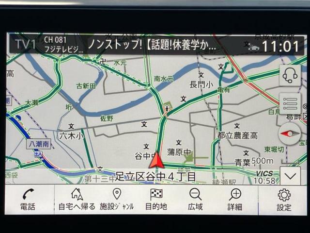 ノート X 保証書/純正 SDナビ/インテリジェントルームミラー/衝突安全装置/アラウンドビューモニター/車線逸脱防止支援システム/ドライブレコーダー 純正/ヘッドランプ LED/USBジャック 全周囲カメラ(10枚目)