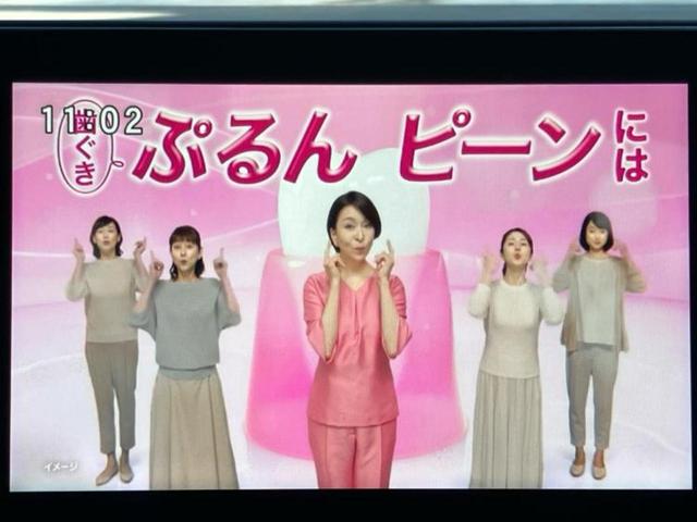 ノート X 保証書/純正 SDナビ/インテリジェントルームミラー/衝突安全装置/アラウンドビューモニター/車線逸脱防止支援システム/ドライブレコーダー 純正/ヘッドランプ LED/USBジャック 全周囲カメラ(11枚目)