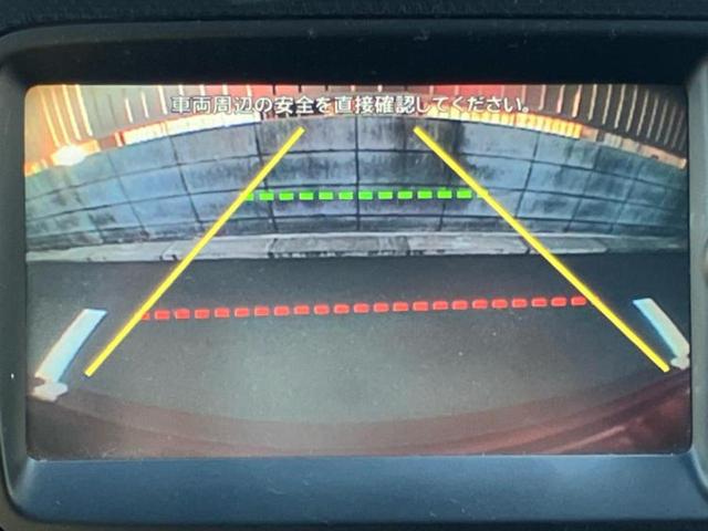 ワゴンR 20シュウネンキネンシャ 保証書/純正 SDナビ/衝突安全装置/シートヒーター 運転席/ヘッドランプ HID/Bluetooth接続/ETC/EBD付ABS/横滑り防止装置/アイドリングストップ/バックモニター バックカメラ(9枚目)