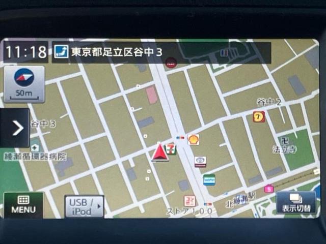 ワゴンR 20シュウネンキネンシャ 保証書/純正 SDナビ/衝突安全装置/シートヒーター 運転席/ヘッドランプ HID/Bluetooth接続/ETC/EBD付ABS/横滑り防止装置/アイドリングストップ/バックモニター バックカメラ(10枚目)