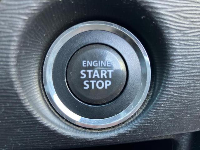 ワゴンR 20シュウネンキネンシャ 保証書/純正 SDナビ/衝突安全装置/シートヒーター 運転席/ヘッドランプ HID/Bluetooth接続/ETC/EBD付ABS/横滑り防止装置/アイドリングストップ/バックモニター バックカメラ(17枚目)